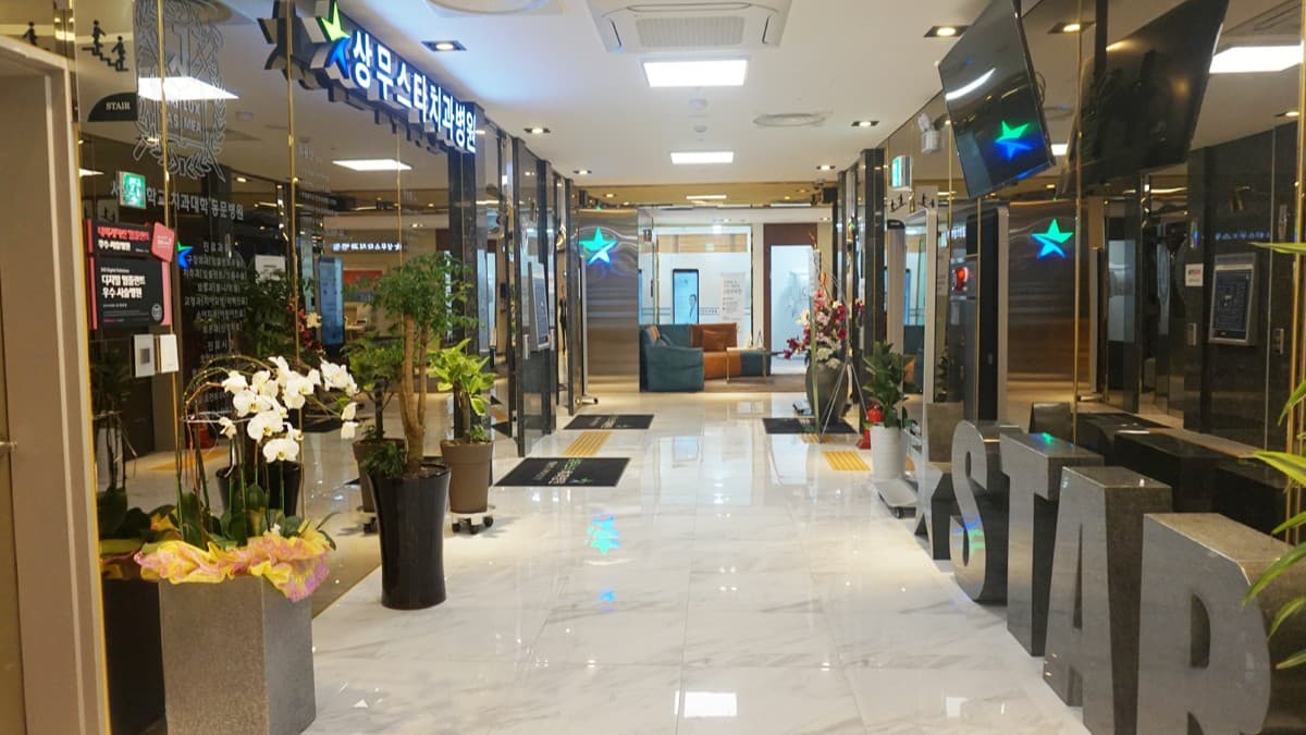 배너 3